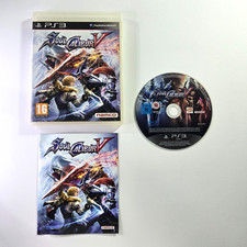 Soul Calibur V 5 Completo Sony Playstation 3 (PS3) MULTILINGUA PAL✅