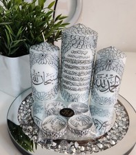 Candela all'henné arabo, regalo islamico, decorazione regalo di nozze, regalo Hajj Umrah, Hafizah