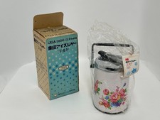 ZOJIRUSHI JGA-1200 1,2L Barattolo Ghiaccio Oro Boxato Vintage Giappone Usato [Concimento] #13