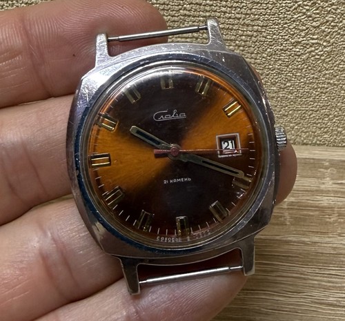 Orologio urss slava - orologio,