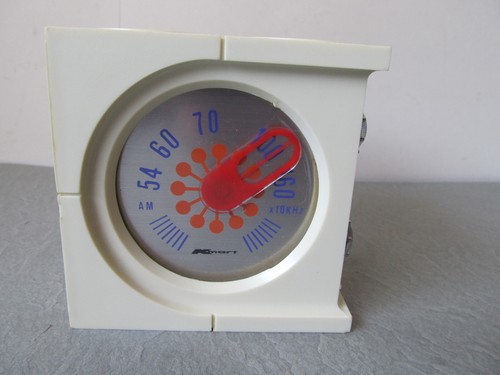 Vintage kmart cube - vintage,
