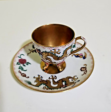 Rara tazza e piattino PMR