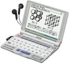 Sharp dizionario elettronico