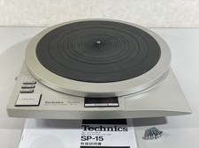 Technics SP-15 DIRECT DRIVE