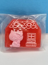Vintage Sanrio Hello Kitty