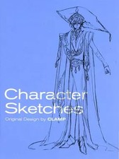 Code Geass R2 Character