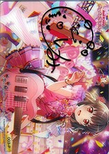 Pacchetto speciale bianco