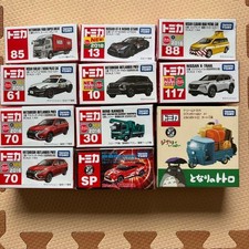 Tomica mini set auto Outlander