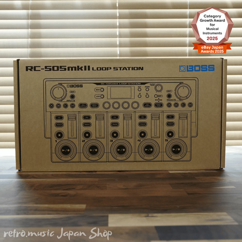 Boss 505 mkii loop station - mkii,