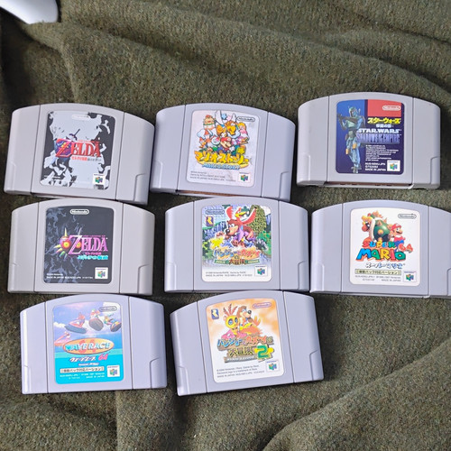 Lotto giochi giapponesi - giapponesi, n64
