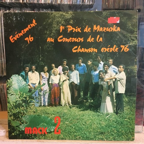 Reggae beguine exc lp - [reggae/beguine]~exc, lp~mack