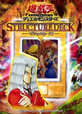 Yu-gi-oh - Struct. Deck