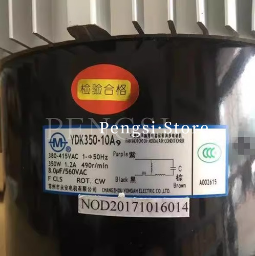 1pz motore condizionatore - 1pz,