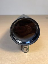 Teleobiettivo Seimar 500mm f8 M42 LEGGI!