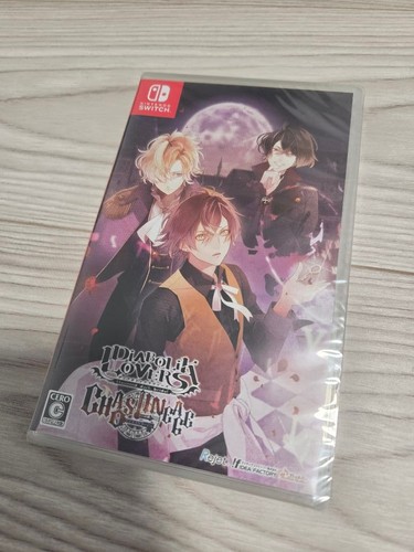Diabolik lovers chaos lineage - chaos,