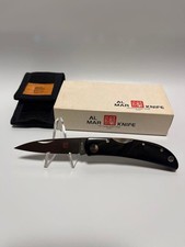 Scatola e custodia AL MAR 1002