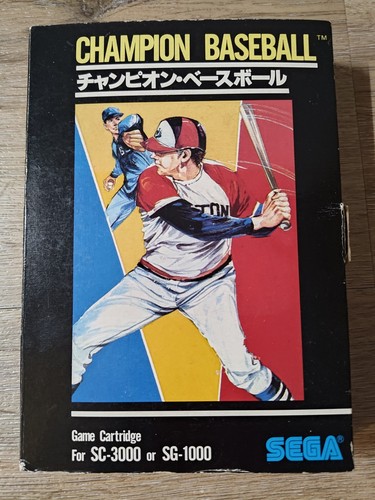 Baseball sega sg1000 - sega, mark