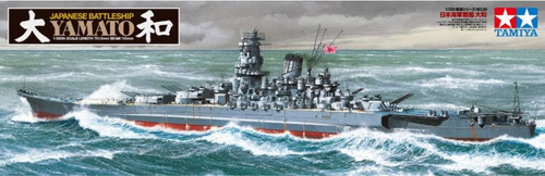 Tamiya 78030 350 corazzata - tamiya, 1/350