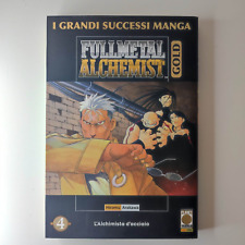 Fullmetal Alchemist Gold vol. 4 - Planet Manga MANGA SHONEN