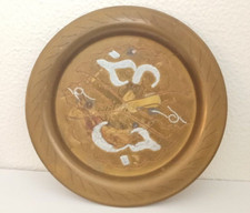 Antico PIATTO decorativo in OTTONE ARTE Egitto Africa firmato ed inciso a mano