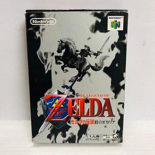 The legend zelda - of,