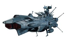 Corazzata Spaziale Yamato 2202