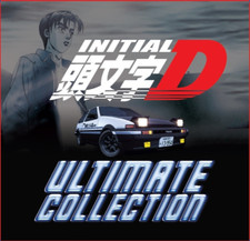 Initial D Ultimate Collection