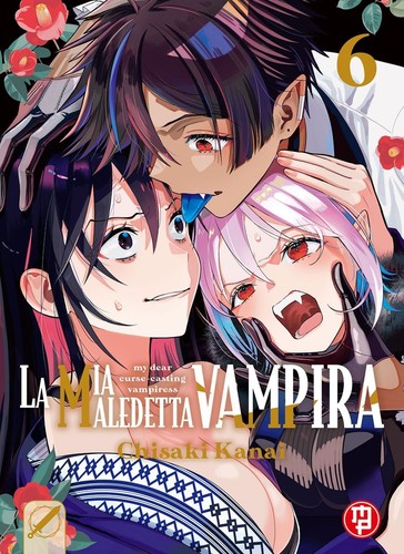 Libri kanai chisaki - libri,