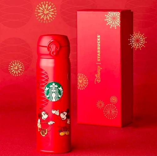 Bicchiere starbucks disney - starbucks, x