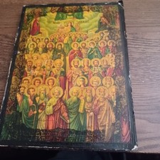 Icona bizantina in legno