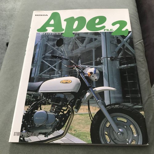 Honda ape file - 2,