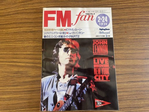 Fan february 1986 issue - fm,