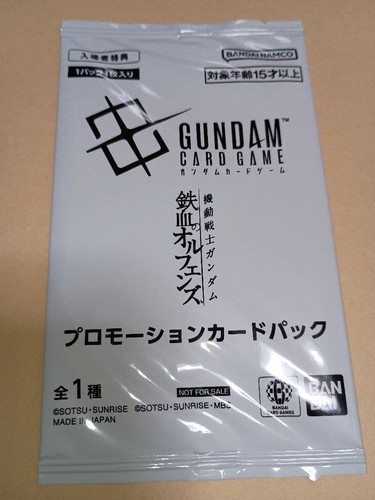 Gundam gioco carte base - gundam, di