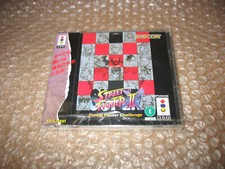 BRAND NEW SUPER STREET FIGHTER