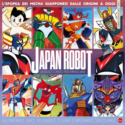 Rivista ufficiale japan robot - rivista,