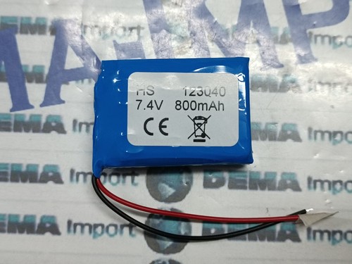 Batteria litio ricaricabile - batteria,
