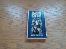 The Turn Of The Screw And