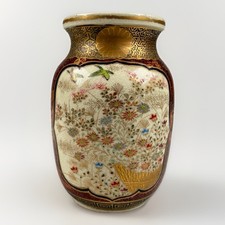 Antico vaso giapponese periodo