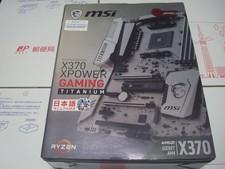 Scheda madre MSI X370 XPOWER