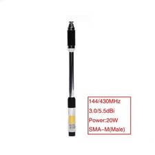 RH770 SMA-Antenna telescopica