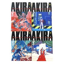 Akira Volume 1-4 Paperback
