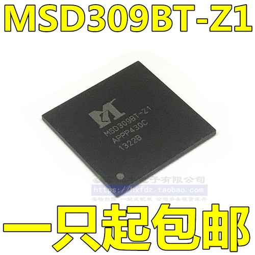 Chip lcd msd309bt - chip,