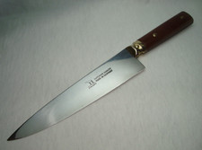 OKAPI raro coltello da chef