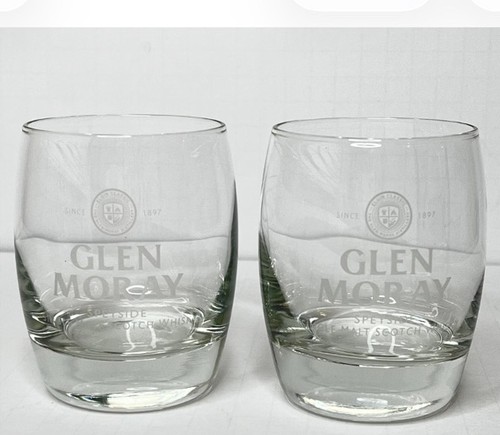 Glen moray distillery dal 1897 - distillery,