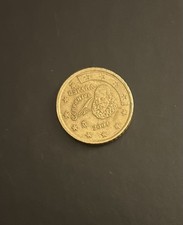 50 centesimi di euro 2001