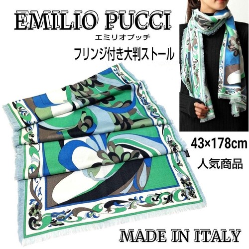Ecc emilio pucci - [ecc],