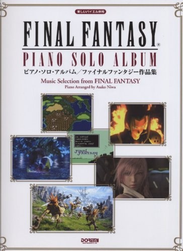 Final fantasy piano solo - final,