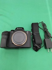 Sony A7R II ILCE-7RM2