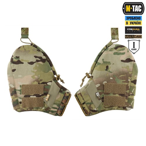 Tac protezione manubrio - m-tac,