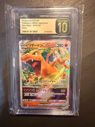 Pokèmon charizard vstar - pokèmon, [rrr]